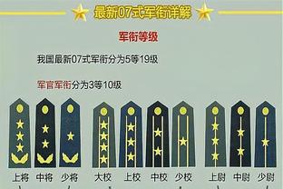 太残暴了！76人大胜黄蜂53分&本赛季最大分差